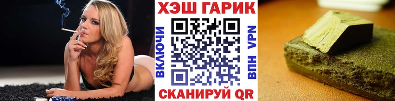 Гашиш AMNESIA HAZE  Купить где  Павловский Посад 