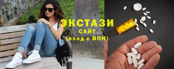 кокаин колумбия Зеленокумск