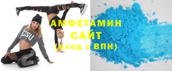 кокаин колумбия Зеленокумск