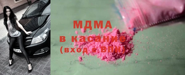 амф Зерноград