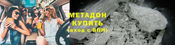 кокаин колумбия Зеленокумск