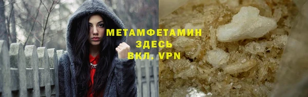 героин Зеленодольск