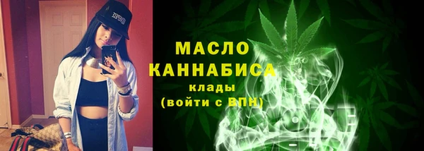 амф Зерноград