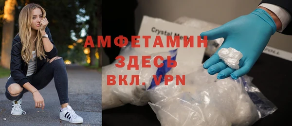 героин Зеленодольск