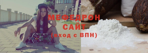 кокаин колумбия Зеленокумск