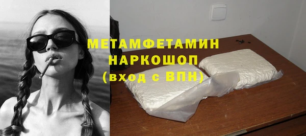 амф Зерноград