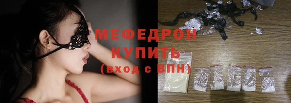 амф Зерноград