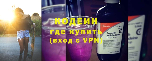 амф Зерноград