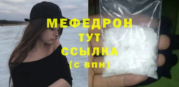 героин Зеленодольск