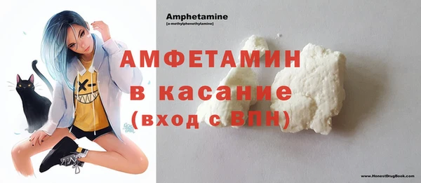 героин Зеленодольск