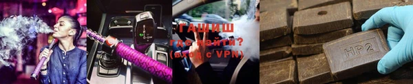 кокаин колумбия Зеленокумск