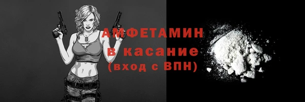 героин Зеленодольск