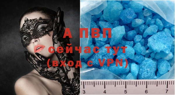 героин Зеленодольск