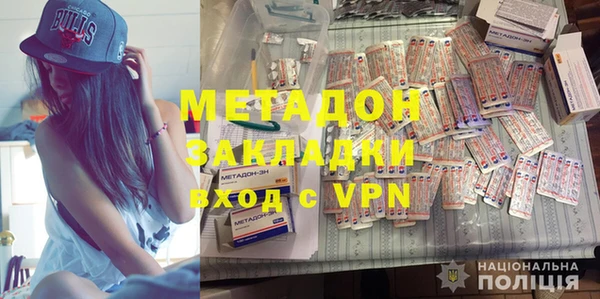 кокаин колумбия Зеленокумск