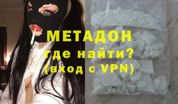 кристаллы Иннополис