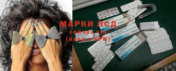 кокаин колумбия Зеленокумск
