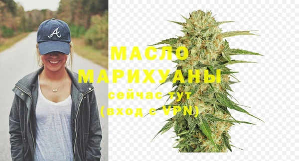 героин Зеленодольск