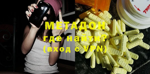 кокаин колумбия Зеленокумск