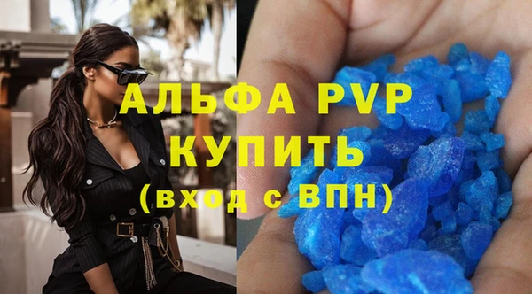 амф Зерноград