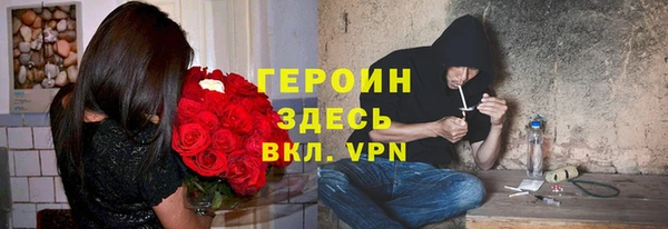 кокаин колумбия Зеленокумск