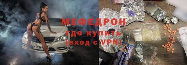 амф Зерноград