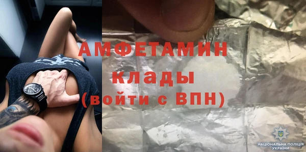 jwh Инта