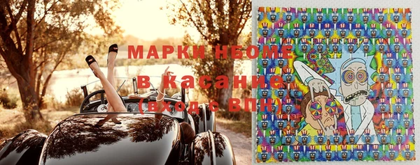 амф Зерноград