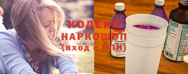 кокаин колумбия Зеленокумск