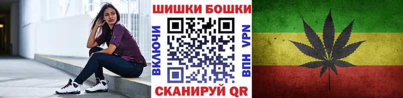 Купить  Павловский Посад  Каннабис семена 